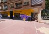 Tienda de alimentacion y complementos para perros y gatos en Aranda de Duero