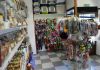 Tienda de alimentacion y complementos para perros y gatos en Aranda de Duero